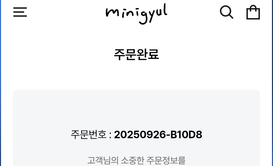 첨부파일