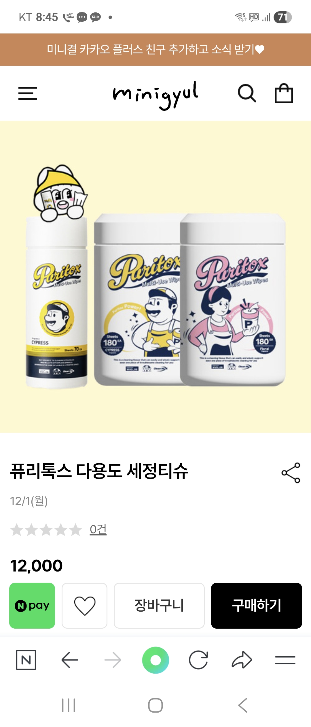첨부파일