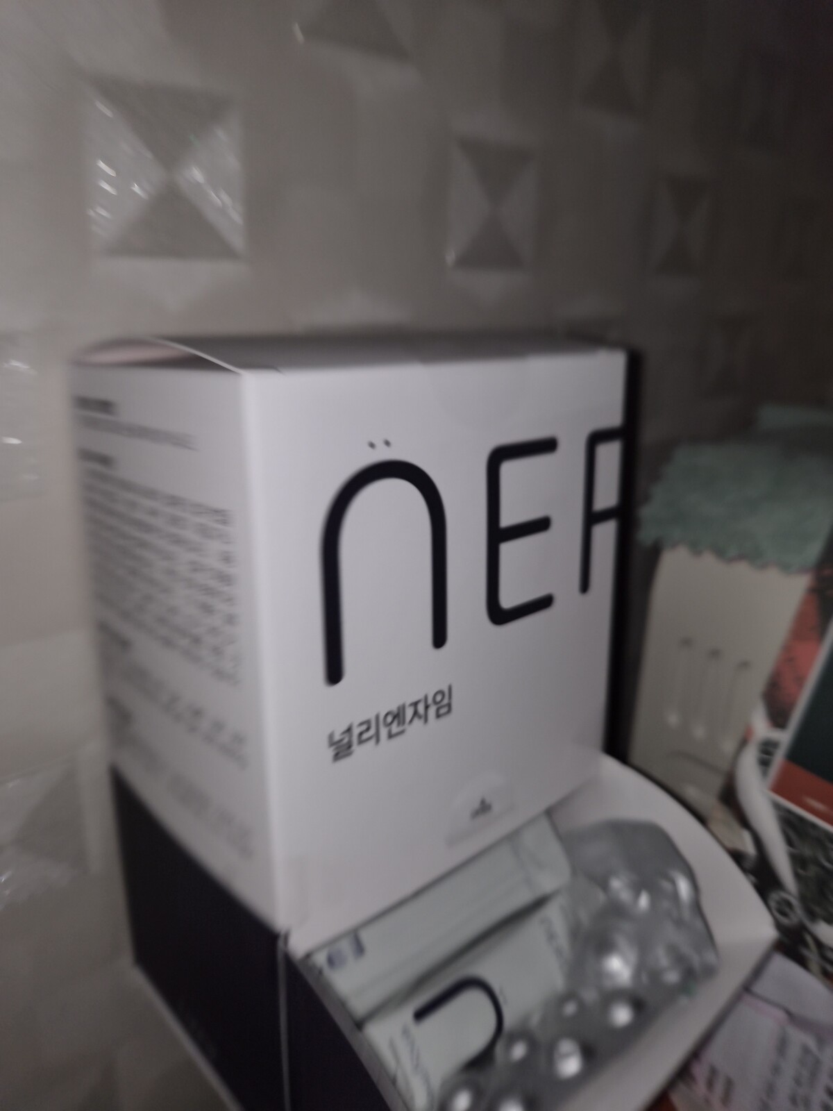 첨부파일